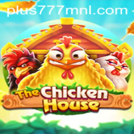 The Exciting World of TheChickenHouse: A Guide to Play